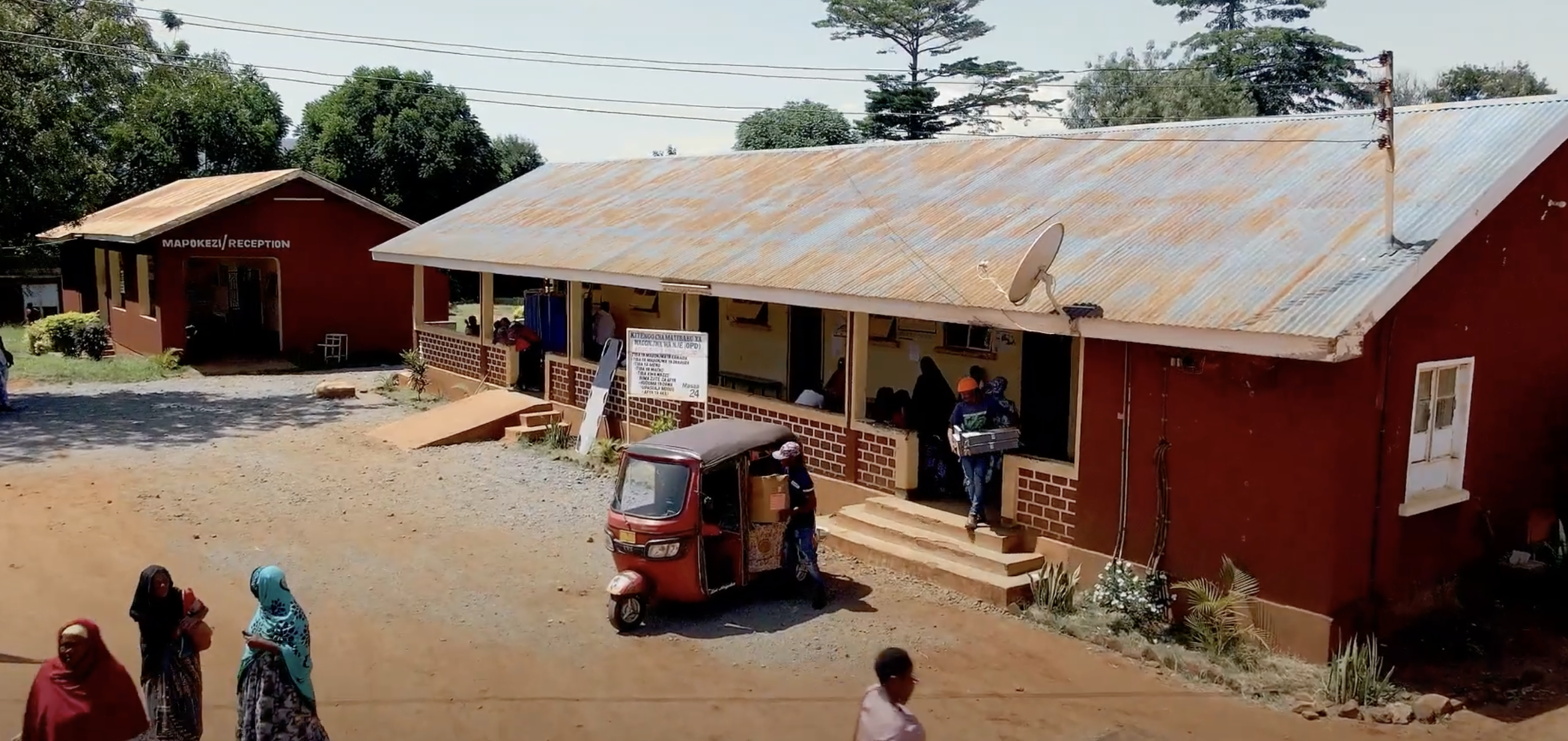 Global Fund Mlango II Documentary